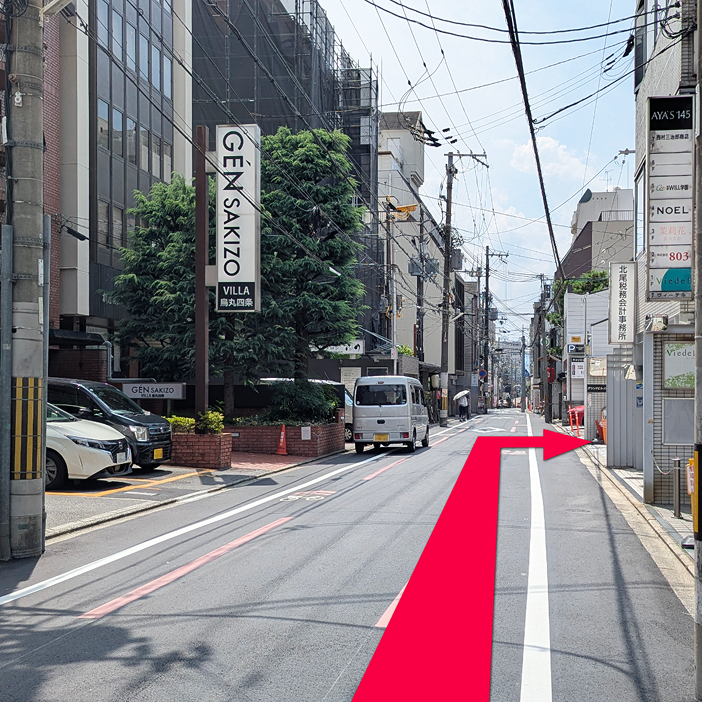 最寄り駅案内⑤